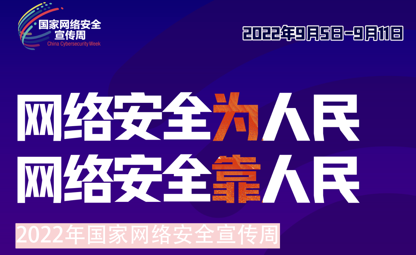 ʱ֯չ2022徲ϵл