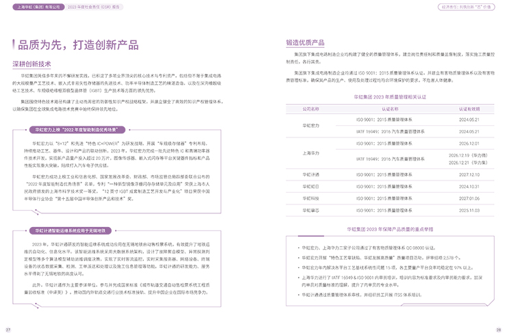 ʱ|AG(AsiaGaming)Ӫ