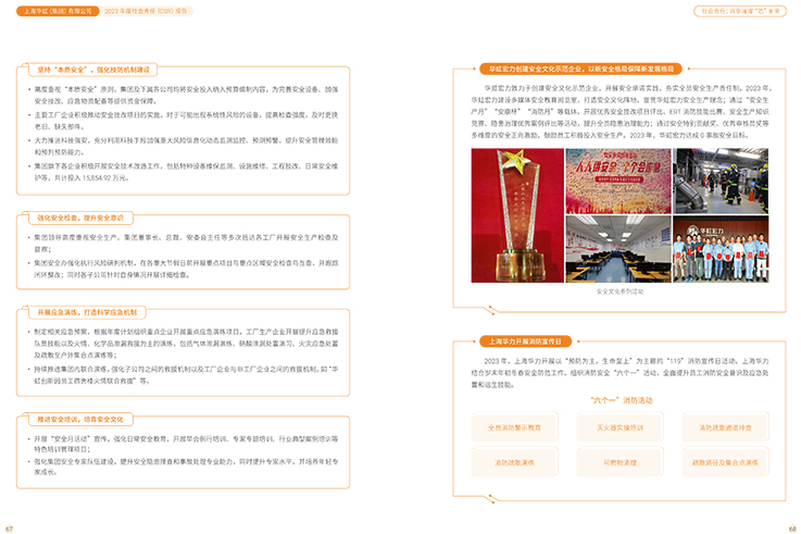 ʱ|AG(AsiaGaming)Ӫ